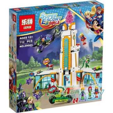 Конструктор Lepin 29001 Школа Супергероев (712 детали)